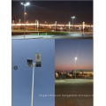 SASO certificado 60w Solar led luz de calle para Arabia Saudita